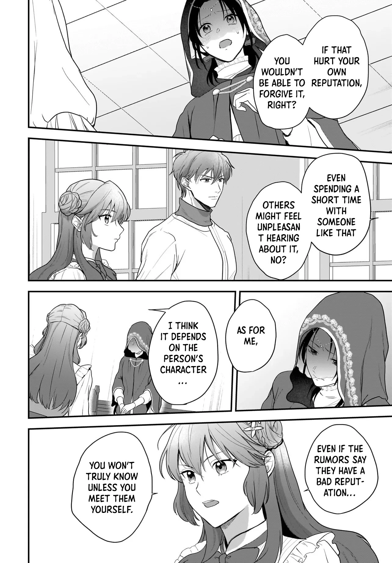 The Reincarnated Saint Wants to Support Her Idol! I’m a Oppressed Noble Lady Chapter 7 Page 12